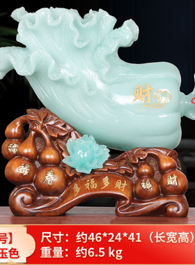多福多财玉白h菜摆件招财店铺开业礼品乔迁新居礼物客厅家居装饰