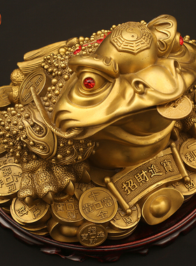 铜三足脚c蟾蜍店铺开业礼品客厅金蟾蜍家居玄关装饰金蝉招财摆件