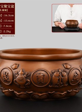 紫铜聚宝a盆摆件实心沈万三同款九龙纹招聚高端送礼铜制米缸财大