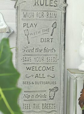 森得源复古铁艺字牌墙上装饰花园挂饰家居饰品餐厅咖啡馆装饰门牌