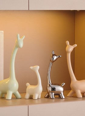 可爱四口之家小鹿客厅摆件陶瓷家B居酒柜电视柜房间装饰品桌上摆