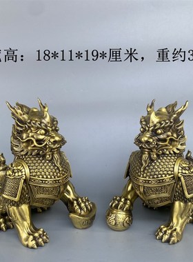 纯铜麒麟摆件一对铜将军麒麟家居玄关客P厅方底麒麟店铺摆件