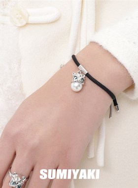 SUMIYdAKI 舞狮系列绳结手链招财送礼情侣国风国潮手链