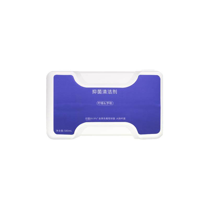 适配云鲸清洁剂J5 J5X 逍遥001 逍遥001max配件清洁液抑菌清洁剂,淘宝优惠券,粉丝福利购,淘宝优惠卷