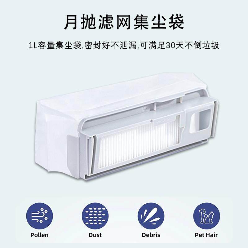 配云鲸J5 J4 R10 K1扫地机器人配件集尘袋清洁剂万向轮滤网耗材,淘宝优惠券,粉丝福利购,淘宝优惠卷