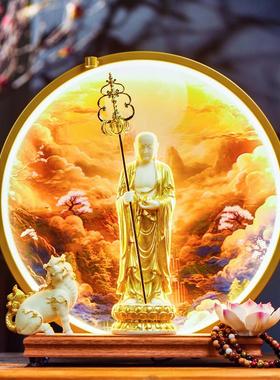 地藏王菩萨家居客厅供奉佛堂寺庙九华山地藏像地藏王佛像禅意摆件