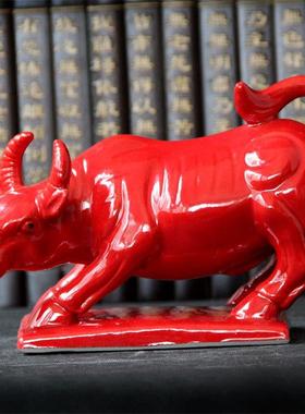 房屋缺角化解陶瓷牛摆件土黄牛卧牛摆设补角镇宅工艺品家居装饰品