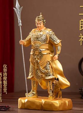 二郎神杨戬神像家用供奉摆件树脂佛像站坐二郎真君哮天犬天神将军