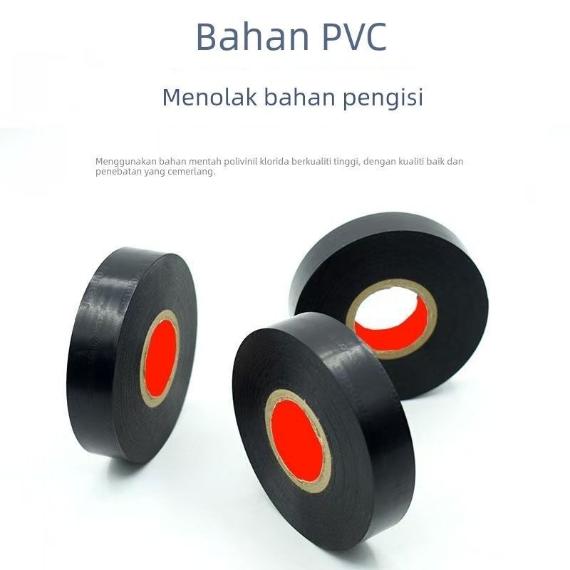高粘度电工胶布防水阻燃PVC大卷电工用绝缘胶带超薄黑色,淘宝优惠券,粉丝福利购,淘宝优惠卷