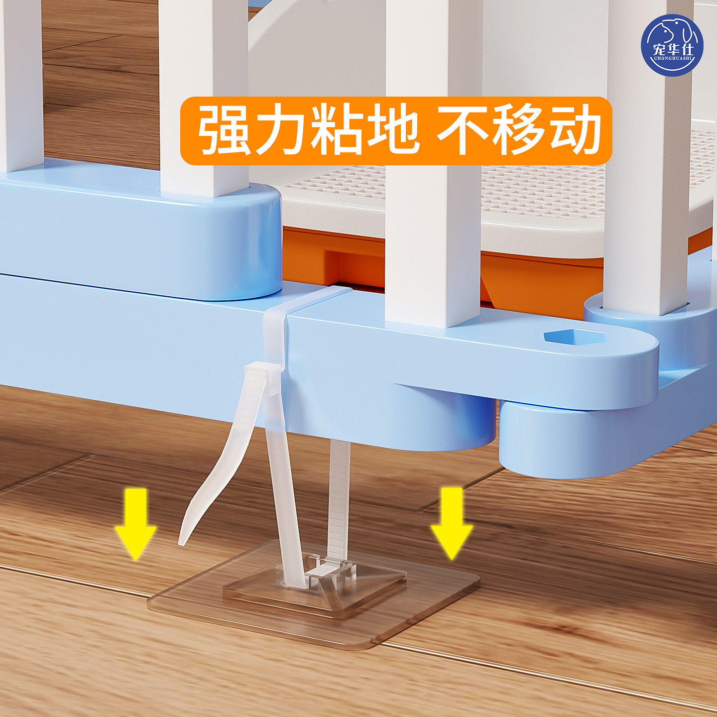 图4