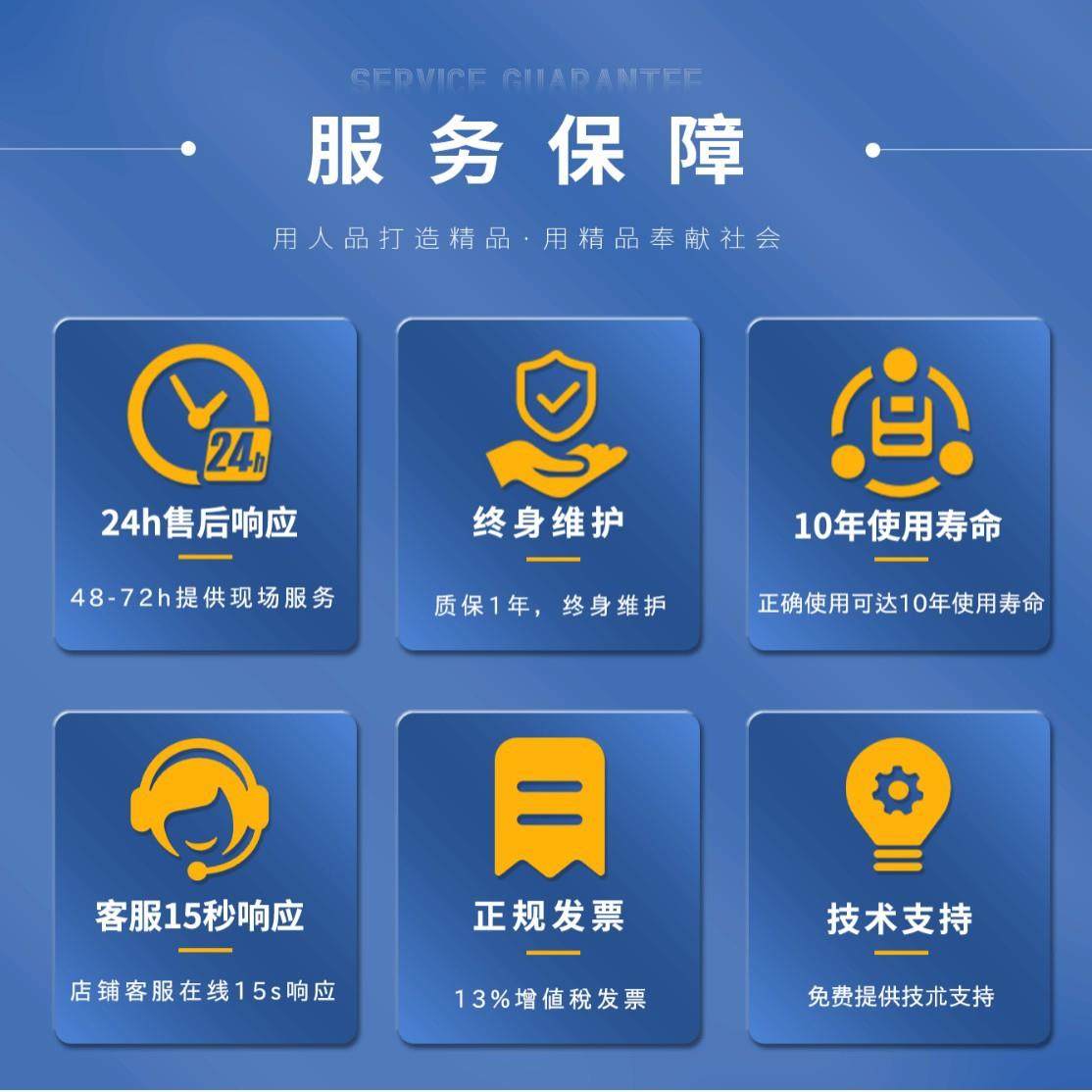 新国标灭火器筒体内外测法水压爆破试验机灭火瓶残余变形量测试,淘宝优惠券,粉丝福利购,淘宝优惠卷