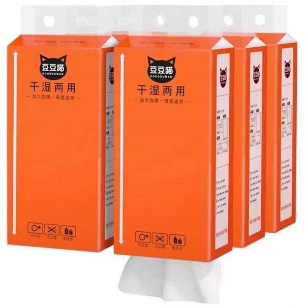 10000张悬挂式抽纸巾家用实惠装面巾纸餐巾纸擦手纸整箱加卫生纸,淘宝优惠券,粉丝福利购,淘宝优惠卷