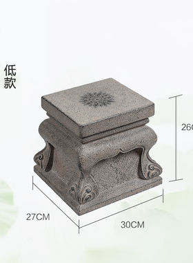 户外花园庭院摆件人造石墩凳子别墅阳台门口布置小花盆.装饰品底