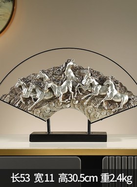 新中式创意江山花瓶摆件客厅酒柜电视柜茶室O家居装饰品工艺品摆