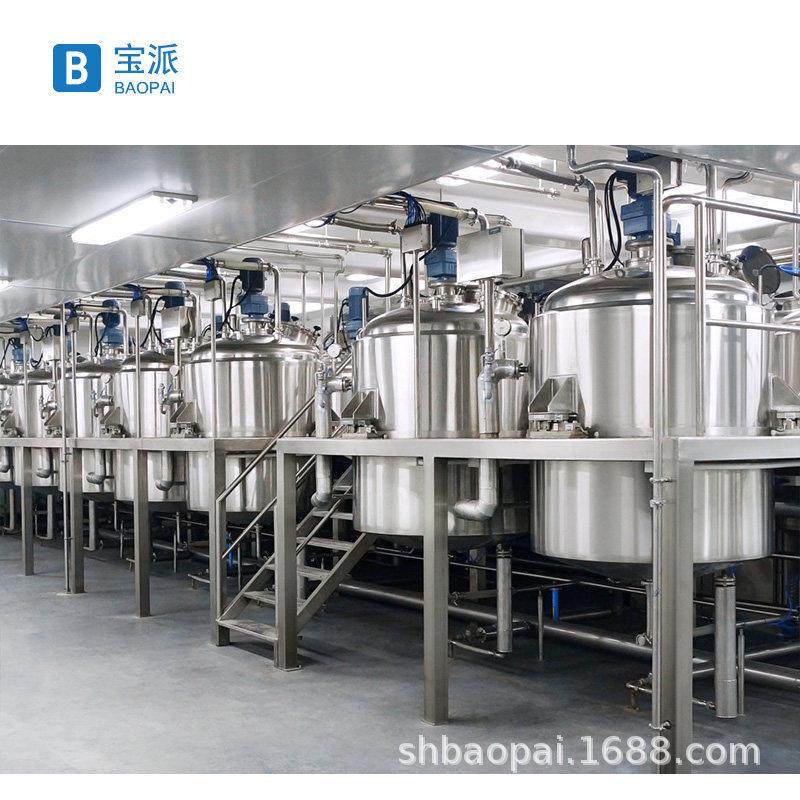 电加热搅拌罐304不锈钢液体搅拌罐桶真空化工反应釜,淘宝优惠券,粉丝福利购,淘宝优惠卷