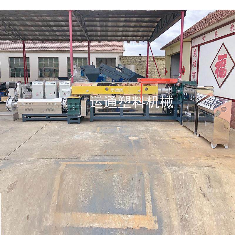 线型太白袋造粒机pe太白袋子皮造粒机干造免粉碎造粒机,淘宝优惠券,粉丝福利购,淘宝优惠卷