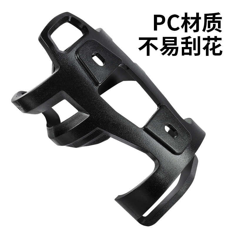 自行车骑行加厚水杯架摩托车水壶架车载杯架山铝合金底座可调节,淘宝优惠券,粉丝福利购,淘宝优惠卷