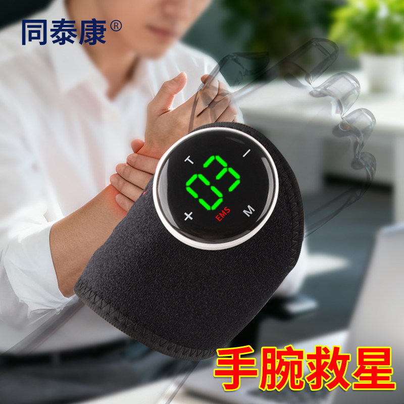 手指手部偏瘫康复训练器家用五指恢复胳膊功能腿部训练器材脚锻炼,淘宝优惠券,粉丝福利购,淘宝优惠卷