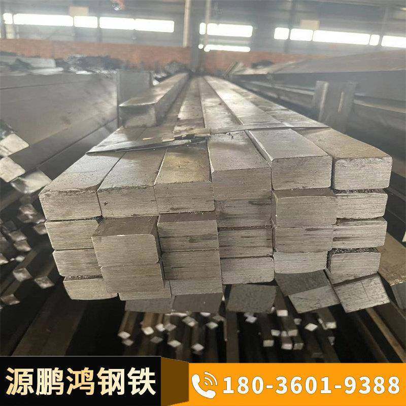方钢 扁钢 冷拉A3 45#扁钢 方钢 40*40 40*50 40*60 40*70 40*80,淘宝优惠券,粉丝福利购,淘宝优惠卷