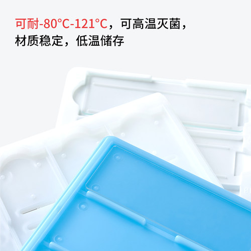 赛比诺 载玻片晾片板带滤水沥水10片 20片 36片载玻片存放板/操作晾片板/邮寄夹/病理载玻片盒/切片板 - 图0