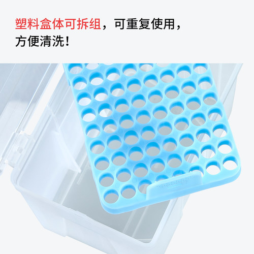 赛比诺 吸头盒移液器枪头盒加长96孔60孔100孔10ul100ul200ul1ml5ml10ml毫升排枪吸嘴TIP头盒耐高温枪头盒 - 图3