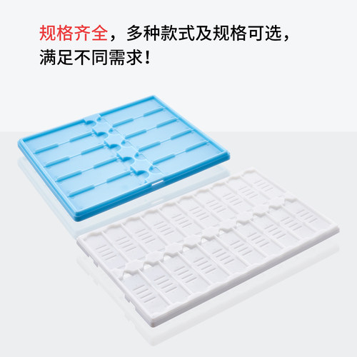 赛比诺 载玻片晾片板带滤水沥水10片 20片 36片载玻片存放板/操作晾片板/邮寄夹/病理载玻片盒/切片板 - 图2