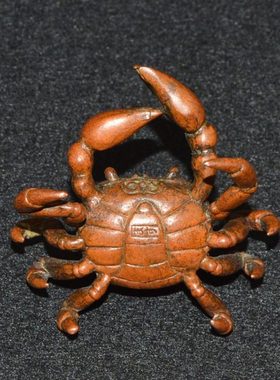 纯铜紫铜螃蟹横财将军茶宠茶道茶玩盖置摆件文房书桌装饰工艺品