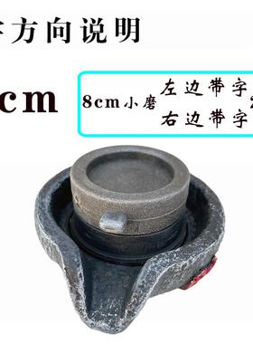 磨盘小水磨室内鱼缸茶桌上水石头假山流水喷泉摆件水车轮盆景配件