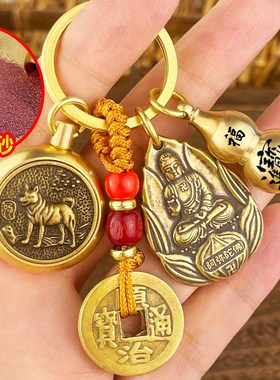 普贤菩萨a吊坠属龙的本命年吉祥佩戴物招财防小人朱砂挂件护身符