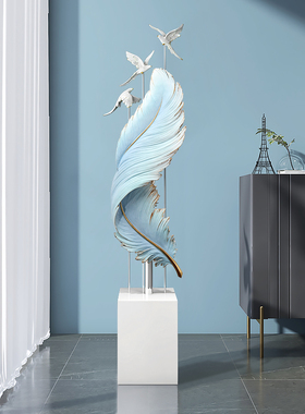 北欧轻奢羽毛客厅摆件大型落地沙发电J视柜旁边现代玄关家居饰品