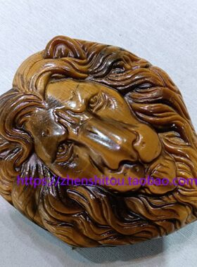 头眼兽动物石木天然大号森林变石狮子头挂件男士吊坠珍霸气虎品黄