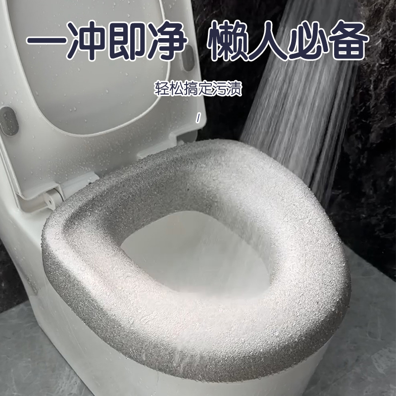 马桶坐垫圈d软马桶坐便器增高垫EPP可水洗防水老年人坐便垫圈 - 图2