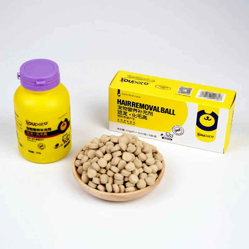 迅宠 [化毛高猫咪化毛片化毛膏片速效去毛排毛球吐毛球食呵护肠胃]