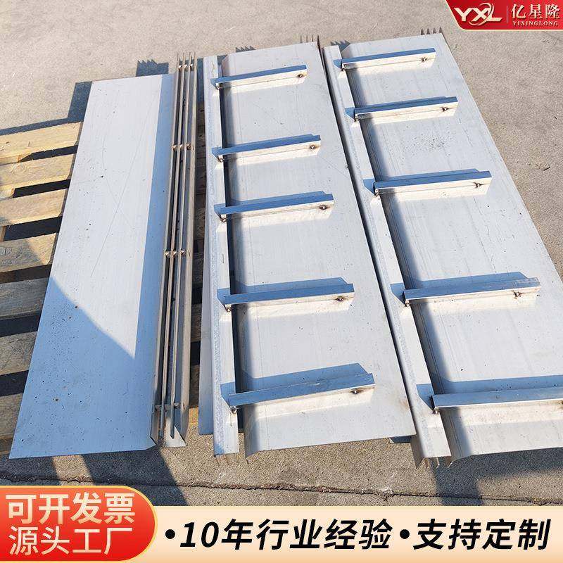 线性排水沟盖板弧形304缝隙式排水沟带槽201不锈钢线性排水沟,淘宝优惠券,粉丝福利购,淘宝优惠卷