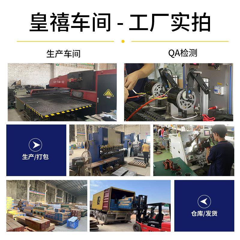 风幕机商用静音风帘机1.2米1.5米1.8米2米空气幕工厂直销可议价 - 图1