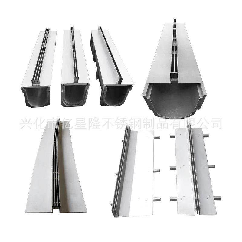 线性排水沟盖板弧形304缝隙式排水沟带槽201不锈钢线性排水沟,淘宝优惠券,粉丝福利购,淘宝优惠卷