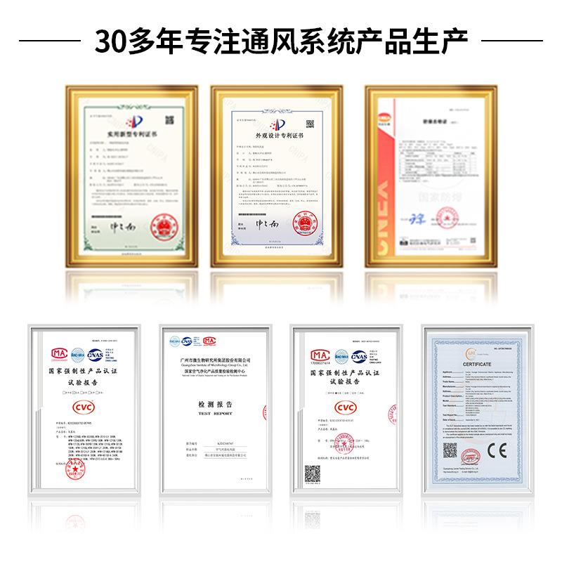 风幕机商用静音风帘机1.2米1.5米1.8米2米空气幕工厂直销可议价 - 图2