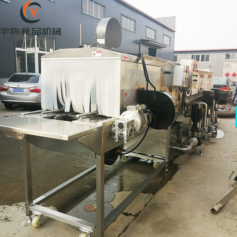 商用大型周转筐清洗机鸡蛋筐自动清洗设备高压喷淋去油污洗筐机,淘宝优惠券,粉丝福利购,淘宝优惠卷