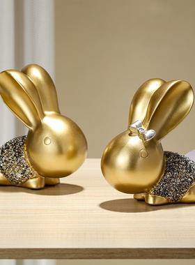 简约现代轻奢兔子摆件高档家居卧室客厅酒柜装饰品电视柜玄关摆设