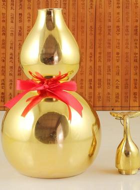 慈缘正堂 黄铜葫芦摆件新中式办公室 客厅玄关乔迁工艺品开盖空心