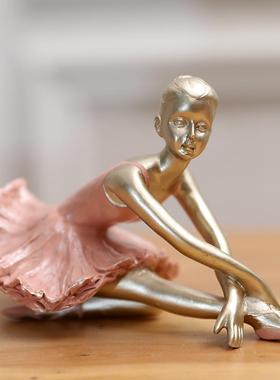 欧式家居客厅卧室书柜艺术装饰品软装饰品摆设芭蕾舞树脂人物摆件