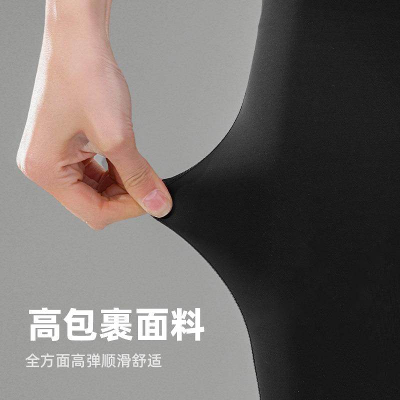 塔斯队长无痕提臀骑行裤女夏季薄款速干透气公路自行车紧身打底裤,淘宝优惠券,粉丝福利购,淘宝优惠卷