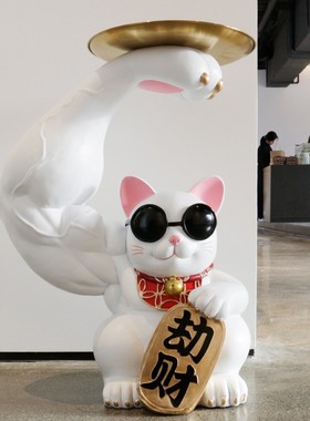 创意客厅落地摆件大型电视柜沙发旁边的乔迁新居礼品家居软装饰品