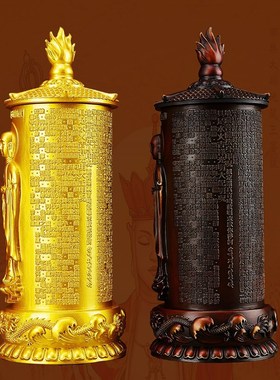 复古铜器地藏王菩萨佛像仿古十轮陀罗尼塔摆件客厅书房装饰品礼品