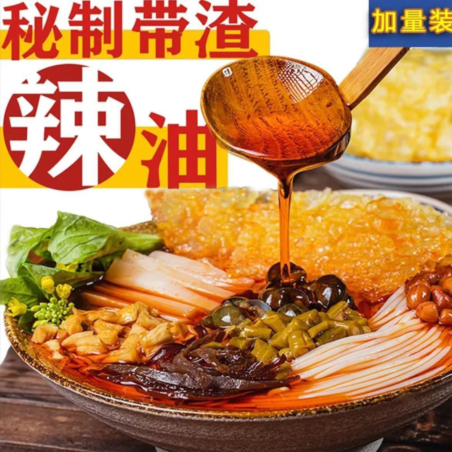 广西柳州螺蛳粉经典网红速食螺丝粉特色米粉330g7包料速食方便,淘宝优惠券,粉丝福利购,淘宝优惠卷