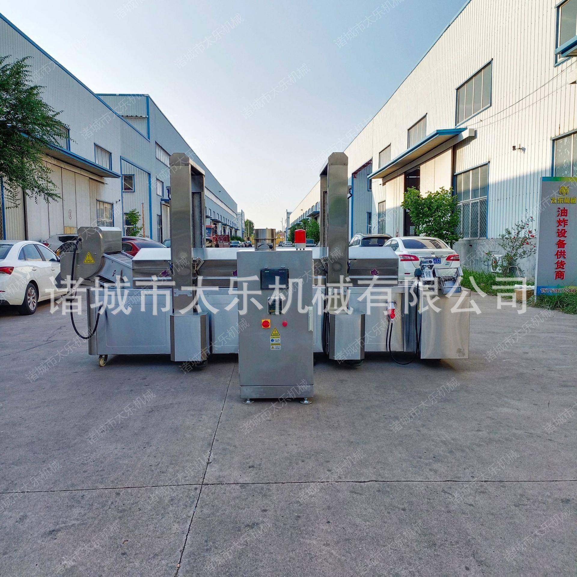 厂家供应香酥鸡肉排油炸机锅包肉自动控温油炸设备全自动油炸机,淘宝优惠券,粉丝福利购,淘宝优惠卷