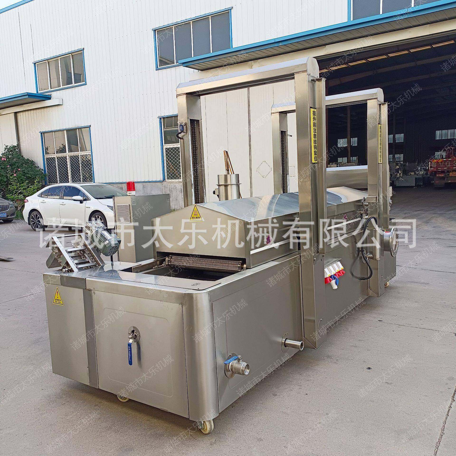 厂家供应香酥鸡肉排油炸机锅包肉自动控温油炸设备全自动油炸机,淘宝优惠券,粉丝福利购,淘宝优惠卷