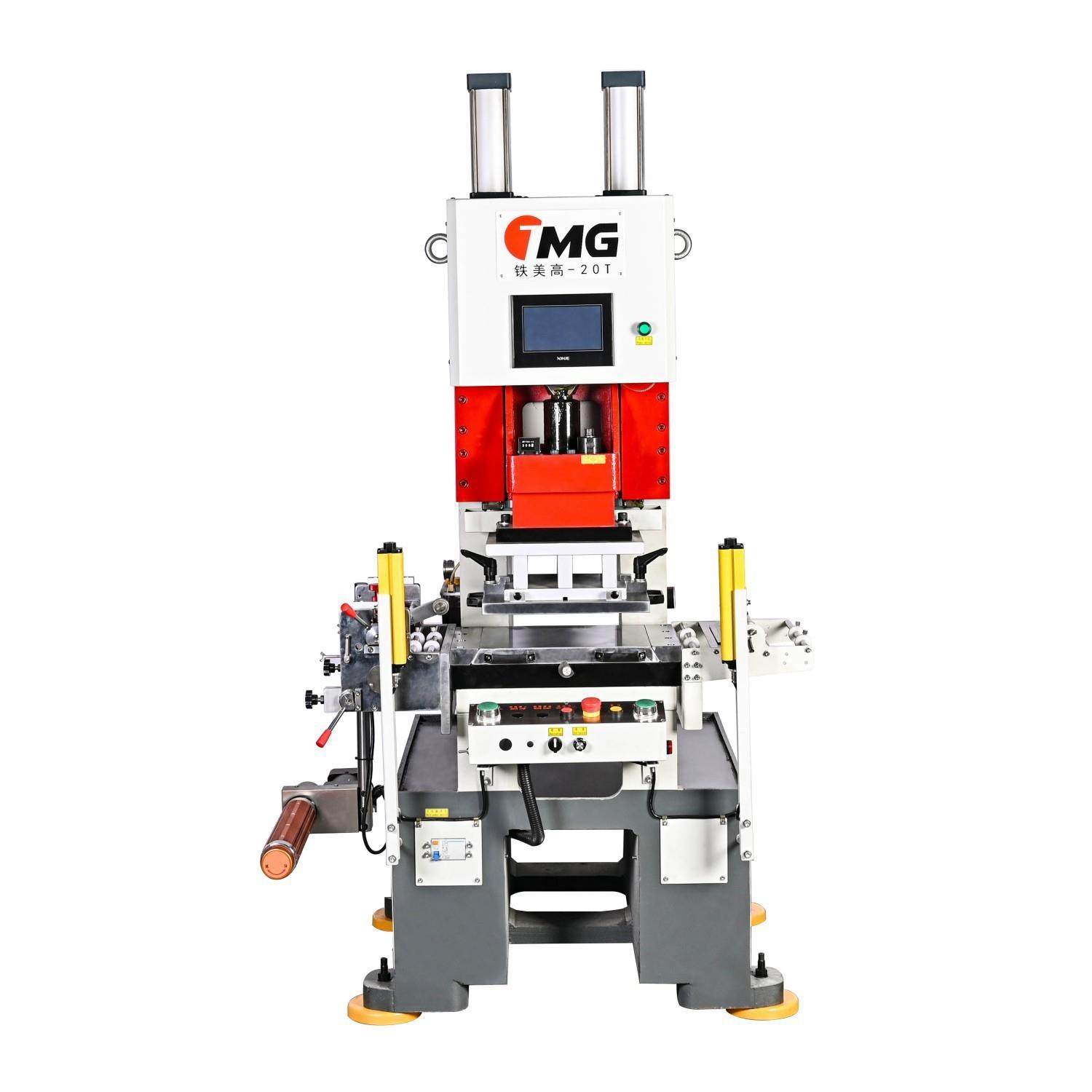 离型纸冲压生产设备 家居装饰贴伺服模切冲床一体机 电极片模切机,淘宝优惠券,粉丝福利购,淘宝优惠卷