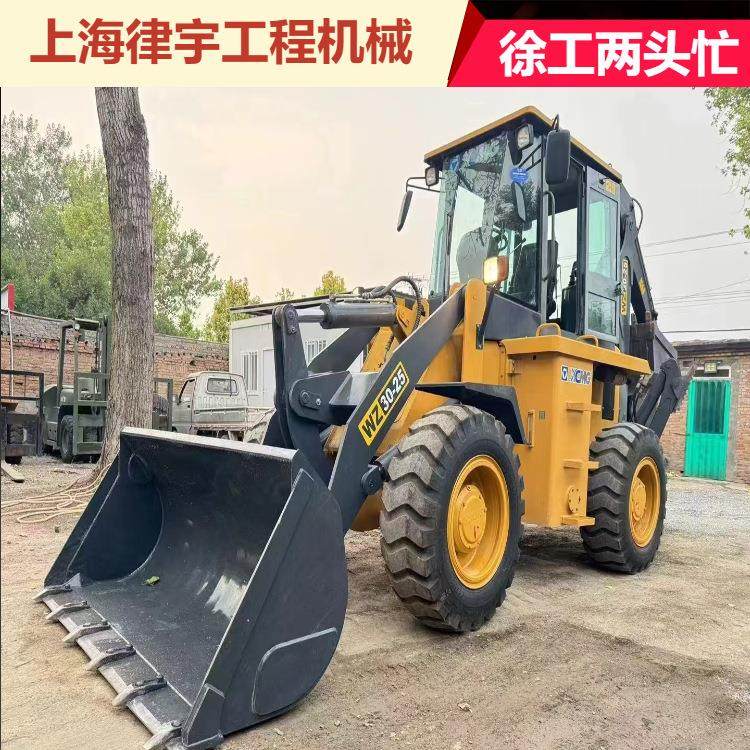 转让九成新徐工WZ30-25两头忙装载机 精品土方作业机械现场试车,淘宝优惠券,粉丝福利购,淘宝优惠卷