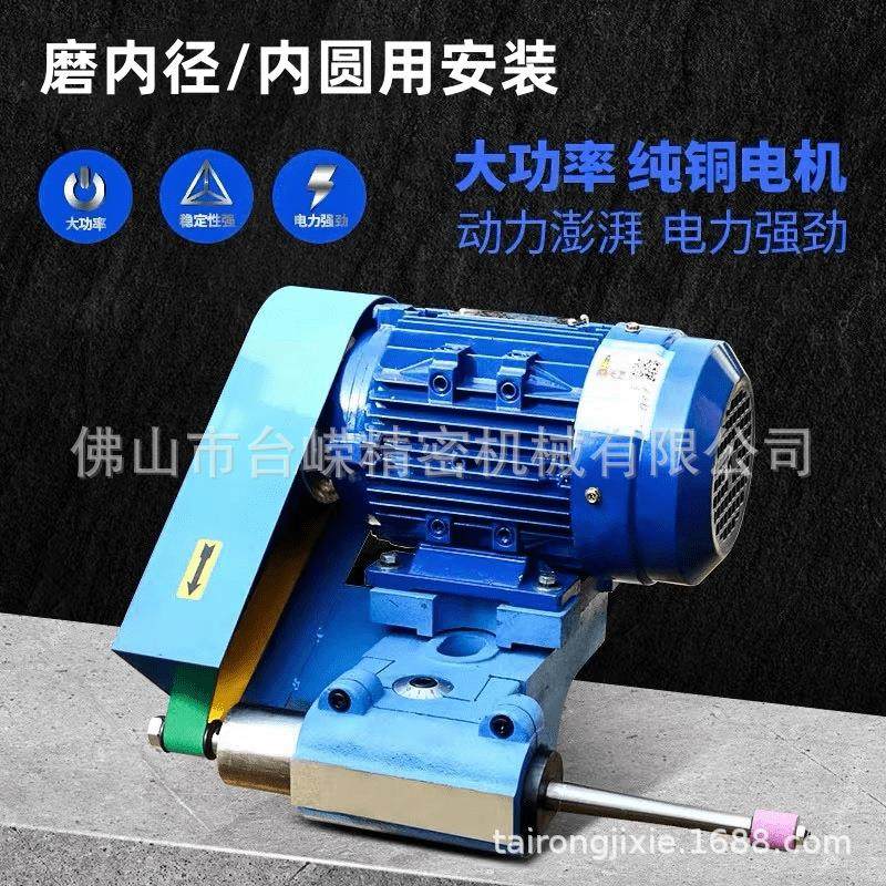 普车款GD125车床研磨机高精度6140车床内外圆磨头车改磨研磨抛光,淘宝优惠券,粉丝福利购,淘宝优惠卷